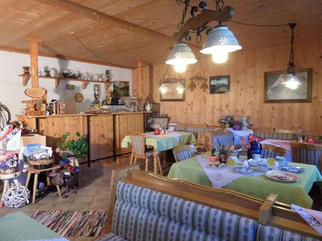 Holiday home 1-Bedroom Holiday Apartment Berchtesgaden